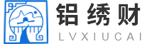 徐州嘉海建筑斷橋鋁系統門(mén)窗廠(chǎng)家，鋁包木加盟廠(chǎng)家